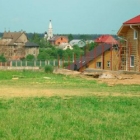 Налоги при продаже земельного участка в Подмосковье